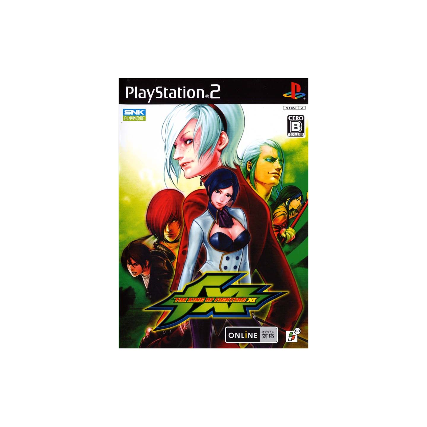 King of Fighters XI for PlayStation 2