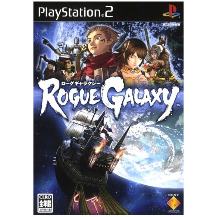 Sony Computer Entertainment - Rogue Galaxy  For Playstation 2