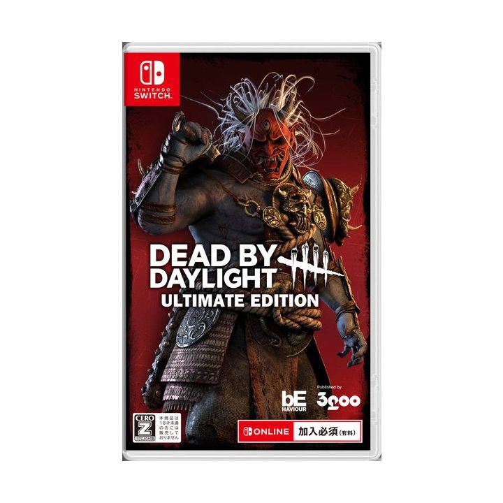 3goo - Dead by Daylight Ultimate Edition per Nintendo Switch