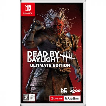 3goo - Dead by Daylight Ultimate Edition for Nintendo Switch