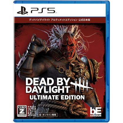 3goo - Dead by Daylight Ultimate Edition per Sony Playstation PS5