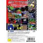 Hudson - Bomberman Kart DX For Playstation 2