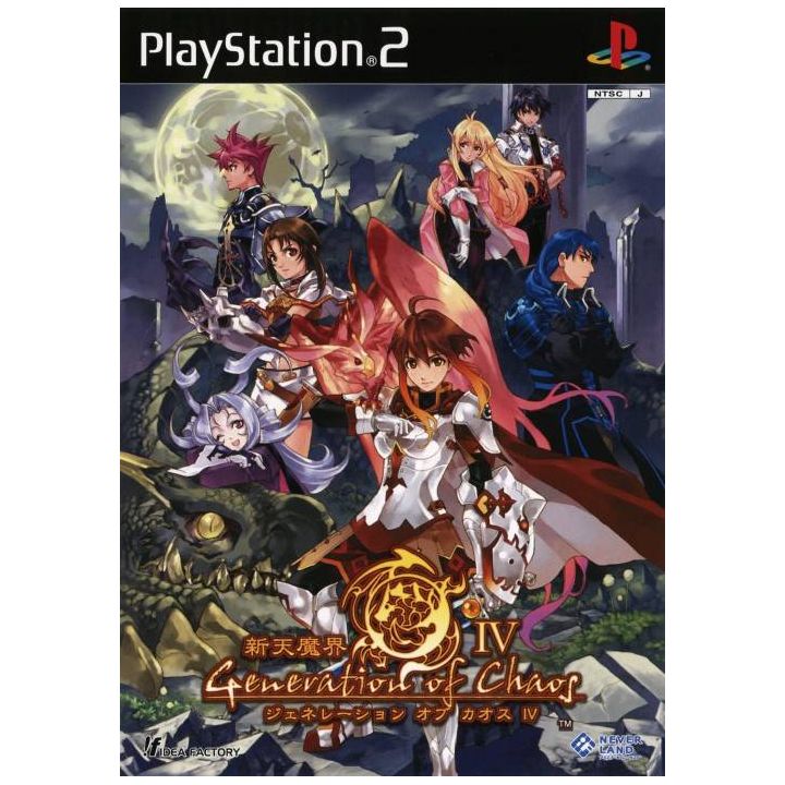 Idea Factory - Shinten Makai: Generation of Chaos IV [Limited Edition] For Playstation 2