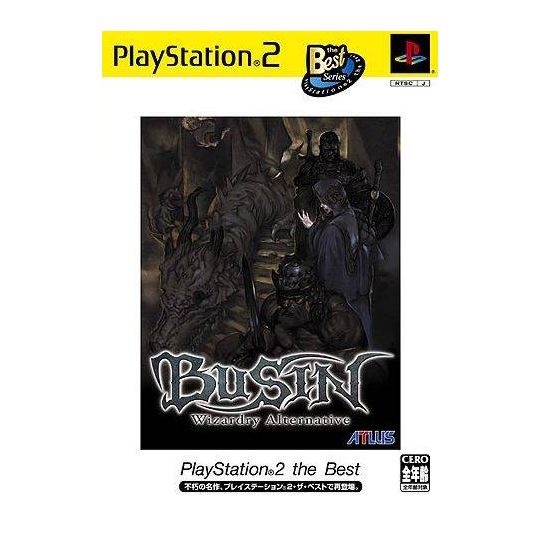 Atlus - Busin: Wizardry Alternative (PlayStation2 the Best) For Playstation 2