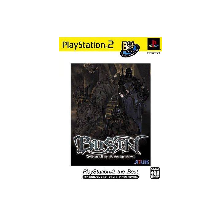 Atlus - Busin: Wizardry Alternative (PlayStation2 the Best) For Playstation 2
