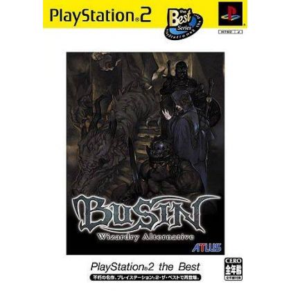 Atlus - Busin: Wizardry Alternative (PlayStation2 the Best) For Playstation 2