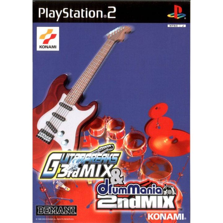Konami - GitaDora! Guitar Freaks 3rd Mix & DrumMania 2nd Mix For Playstation 2