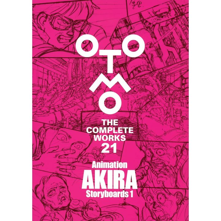 Artbook - OTOMO THE COMPLETE WORKS - Animation AKIRA Storyboards Vol.1