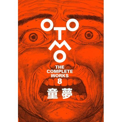 OTOMO THE COMPLETE WORKS - Domu: A Child's Dream