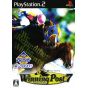 Koei Tecmo Games - Winning Post 7 (Koei the Best) For Playstation 2