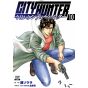 City Hunter Rebirth vol.10 - Zenon Selection