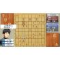 Silverstar Japan Asonde Shogi ga Tsuyoku Naru Ginsei Shogi DX NINTENDO SWITCH