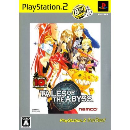 Bandai Entertainment - Tales of the Abyss (PlayStation2 the Best) For Playstation 2