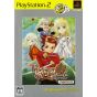 Bandai Entertainment - Tales of Symphonia (PlayStation2 the Best) For Playstation 2