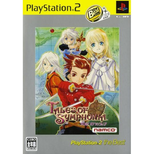Bandai Entertainment - Tales of Symphonia (PlayStation2 the Best) For Playstation 2