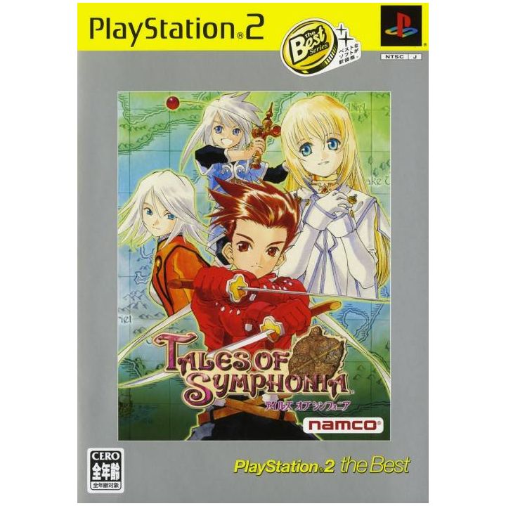 Bandai Entertainment - Tales of Symphonia (PlayStation2 the Best) For Playstation 2