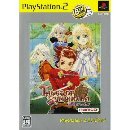 Bandai Entertainment - Tales of Symphonia (PlayStation2 the Best) For Playstation 2