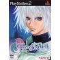 Bandai Entertainment - Tales of Rebirth für Playstation 2