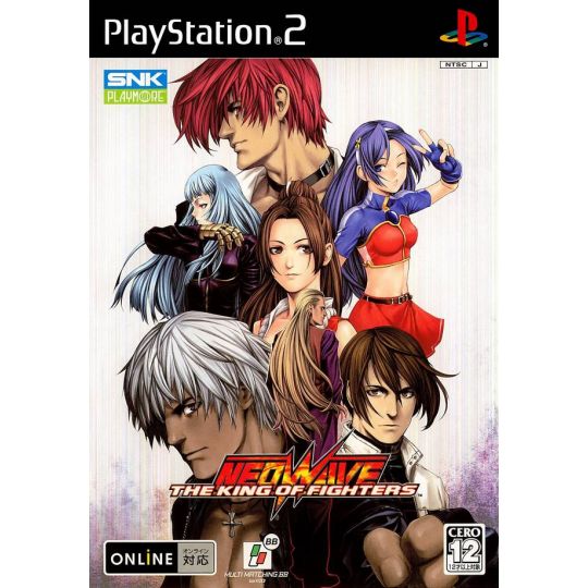 SNK Playmore - The King of Fighters NeoWave Para Playstation 2