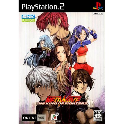 SNK Playmore - The King of Fighters NeoWave For Playstation 2