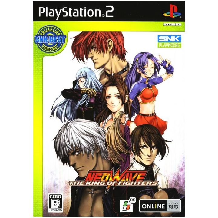 The King of Fighters 2002 PS2 (Snk Best Collection) (Japones
