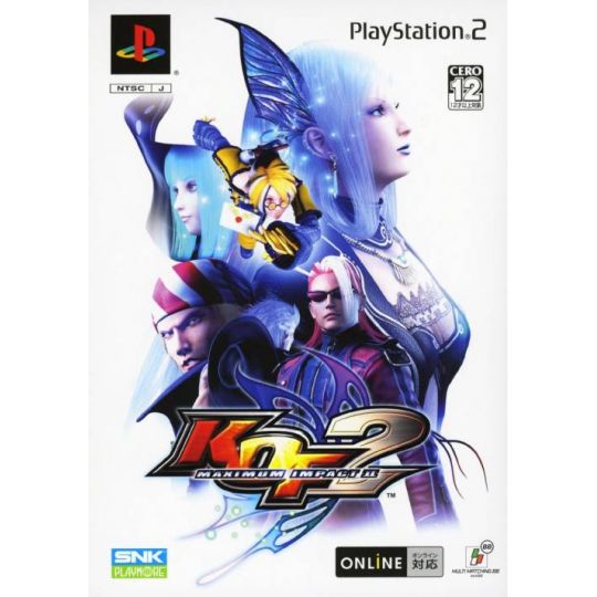 SNK Playmore - The King of Fighters: Maximum Impact 2 For Playstation 2