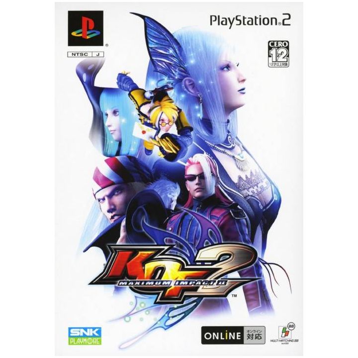 SNK Playmore - The King of Fighters: Maximum Impact 2 For Playstation 2