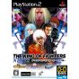 SNK Playmore - The King of Fighters Nests für Playstation 2
