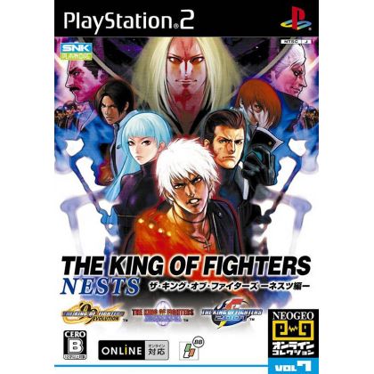 SNK Playmore - The King of Fighters Nests For Playstation 2