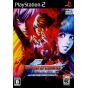 SNK Playmore - The King of Fighters 2002 Unlimited Match Para Playstation 2