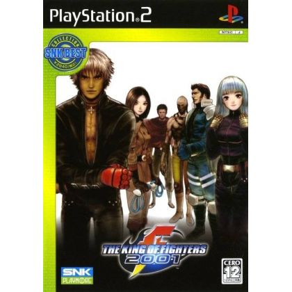 SNK Playmore - The King of Fighters 2001 (SNK Best Collection) For Playstation 2