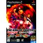 SNK Playmore - La collezione King of Fighters Orochi per Playstation 2