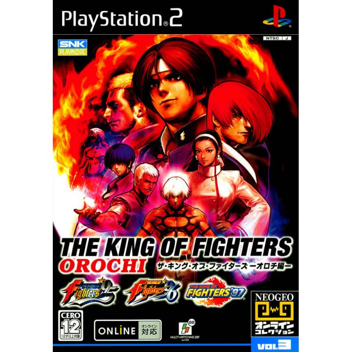 SNK Playmore - The King of Fighters Orochi Collection Para Playstation 2