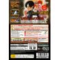 SNK Playmore - La collezione King of Fighters Orochi per Playstation 2