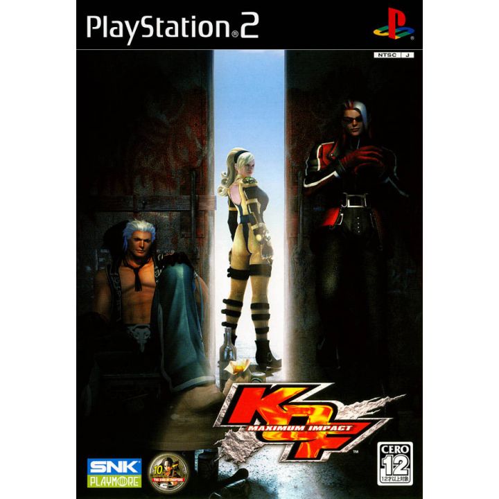 SNK Playmore - The King of Fighters: Maximum Impact (w/ Guide Book & Bonus DVD) Para Playstation 2