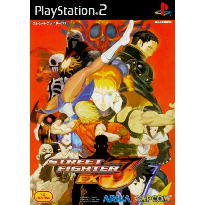 Capcom - Street Fighter EX3 For Playstation 2