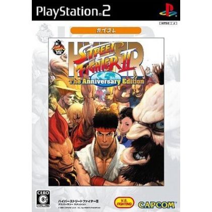 Capcom - Hyper Street Fighter II: The Anniversary Edition (CapKore) For Playstation 2