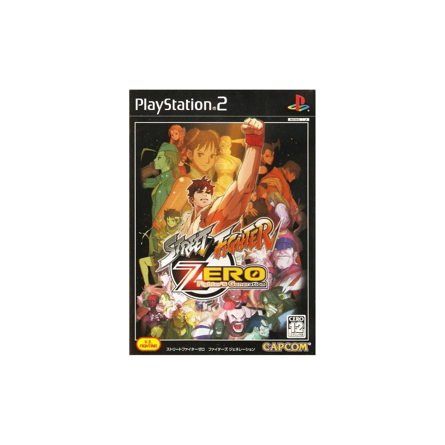 Street Fighter Zero Fighters Generation Original Japones Ps2