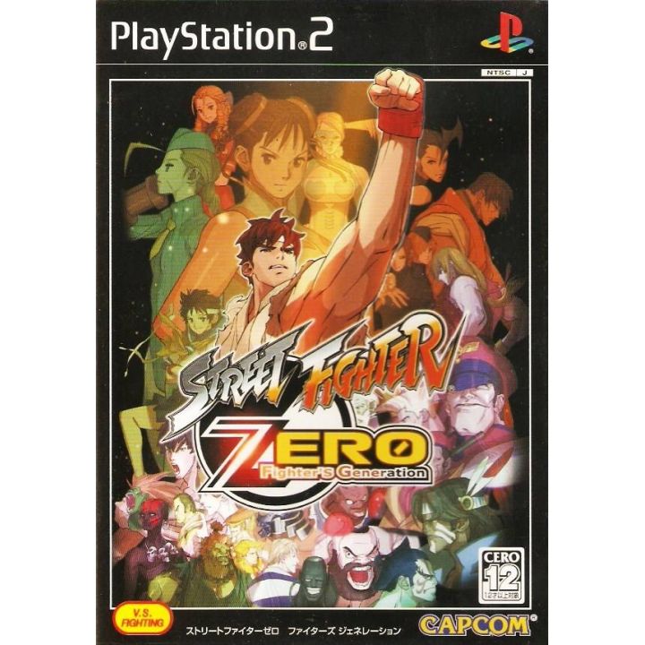 Capcom - Street Fighter Zero Fighters Generation For Playstation 2