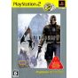 Capcom - Biohazard 4 (PlayStation2 el mejor) Para Playstation 2