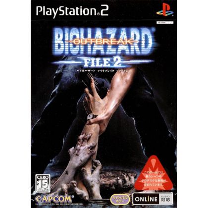 Capcom - Biohazard Outbreak: Akte 2 für Playstation 2