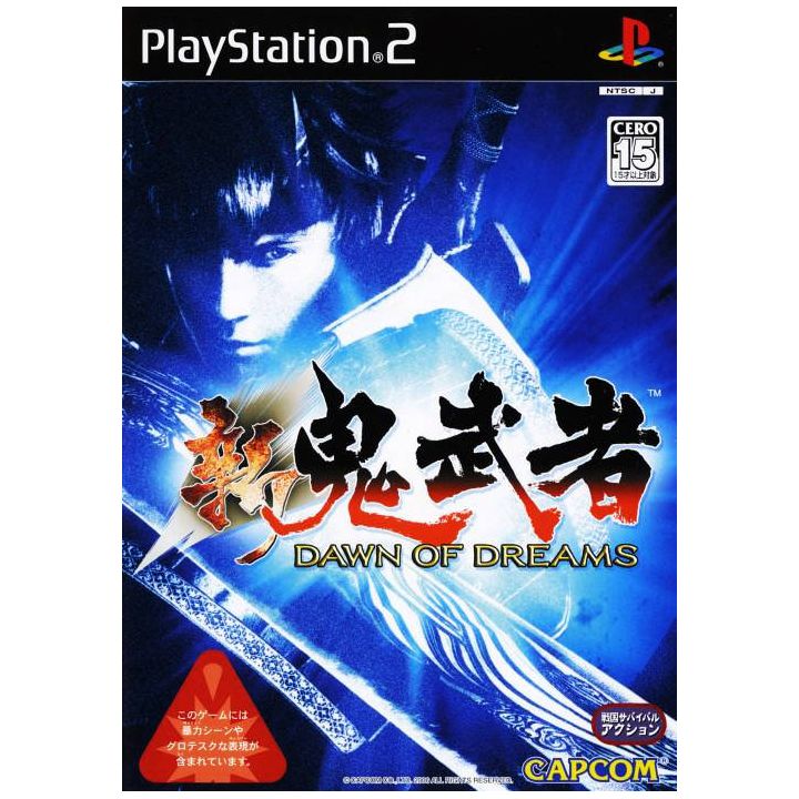 Capcom - Shin Onimusha: Dawn of Dreams per Playstation 2