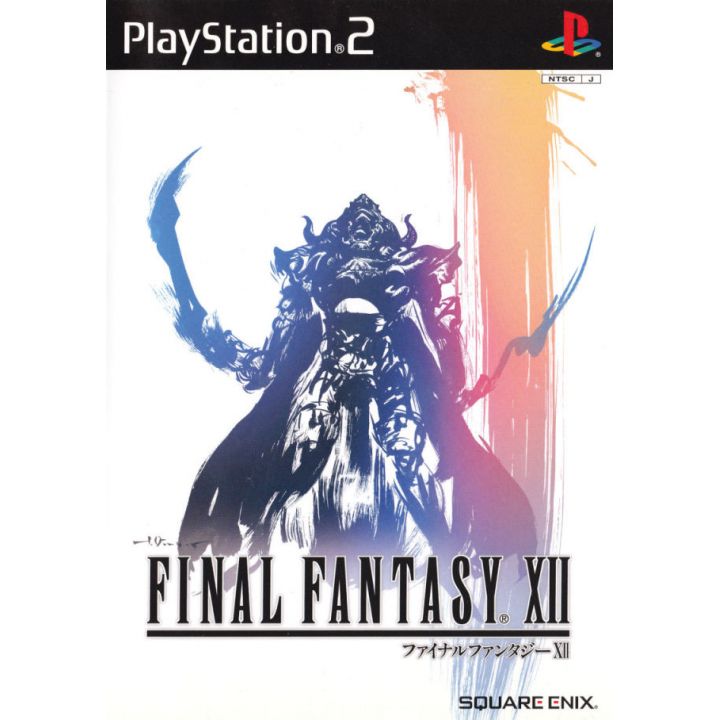 Square Enix - Final Fantasy XII For Playstation 2