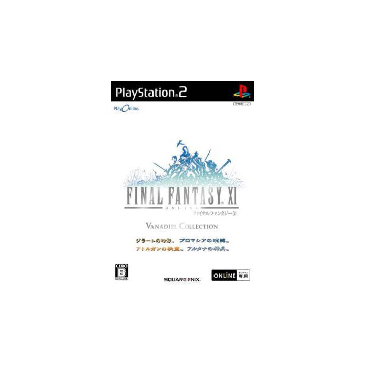 Square Enix - Final Fantasy XI: Vana'diel Collection per Playstation 2