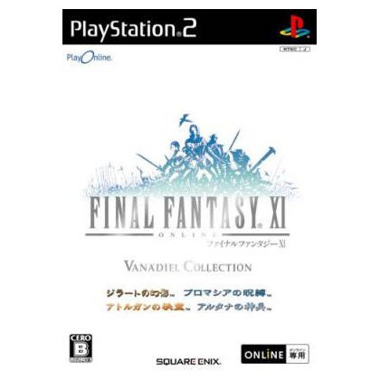 Square Enix - Final Fantasy XI: Vana'diel Sammlung für Playstation 2