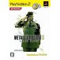 Konami - Metal Gear Solid 3 Snake Eater (PlayStation2 el mejor) Para Playstation 2