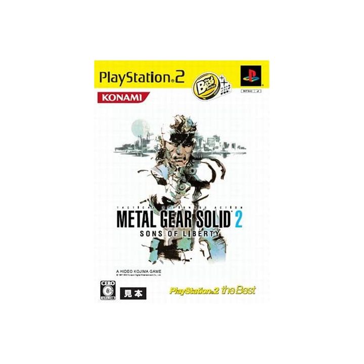 Konami - Metal Gear Solid 2: Sons of Liberty (PlayStation2 the Best) per Playstation 2