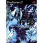 ATLUS - Persona 3 Para Playstation 2