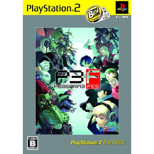 ATLUS - Persona 3: Fes (PlayStation2 the Best) per Playstation 2