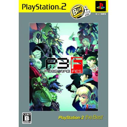 ATLUS - Persona 3: Fes (PlayStation2 the Best) For Playstation 2